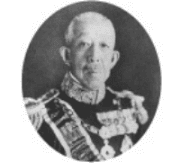 伏見宮博恭王殿下